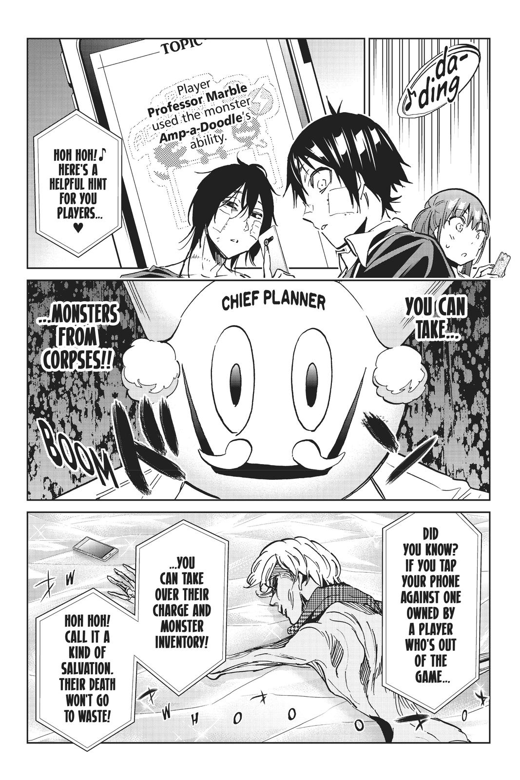 Real Account II chapter 105 page 7
