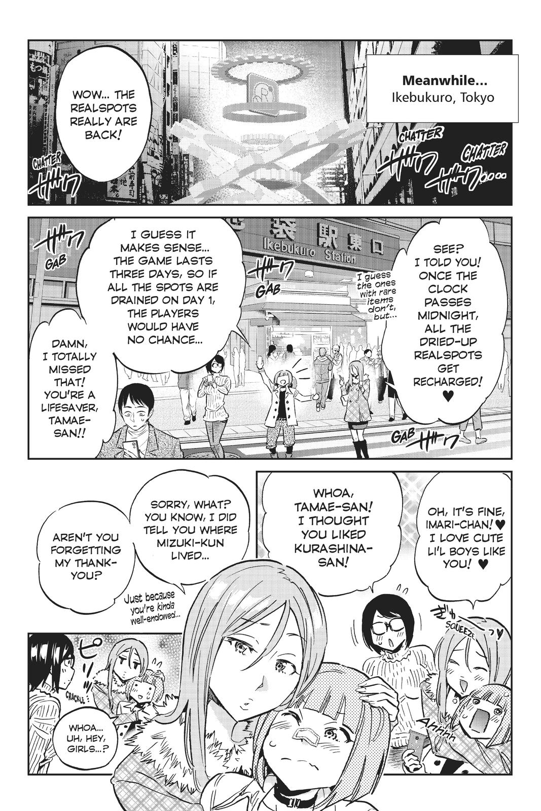 Real Account II chapter 105 page 9