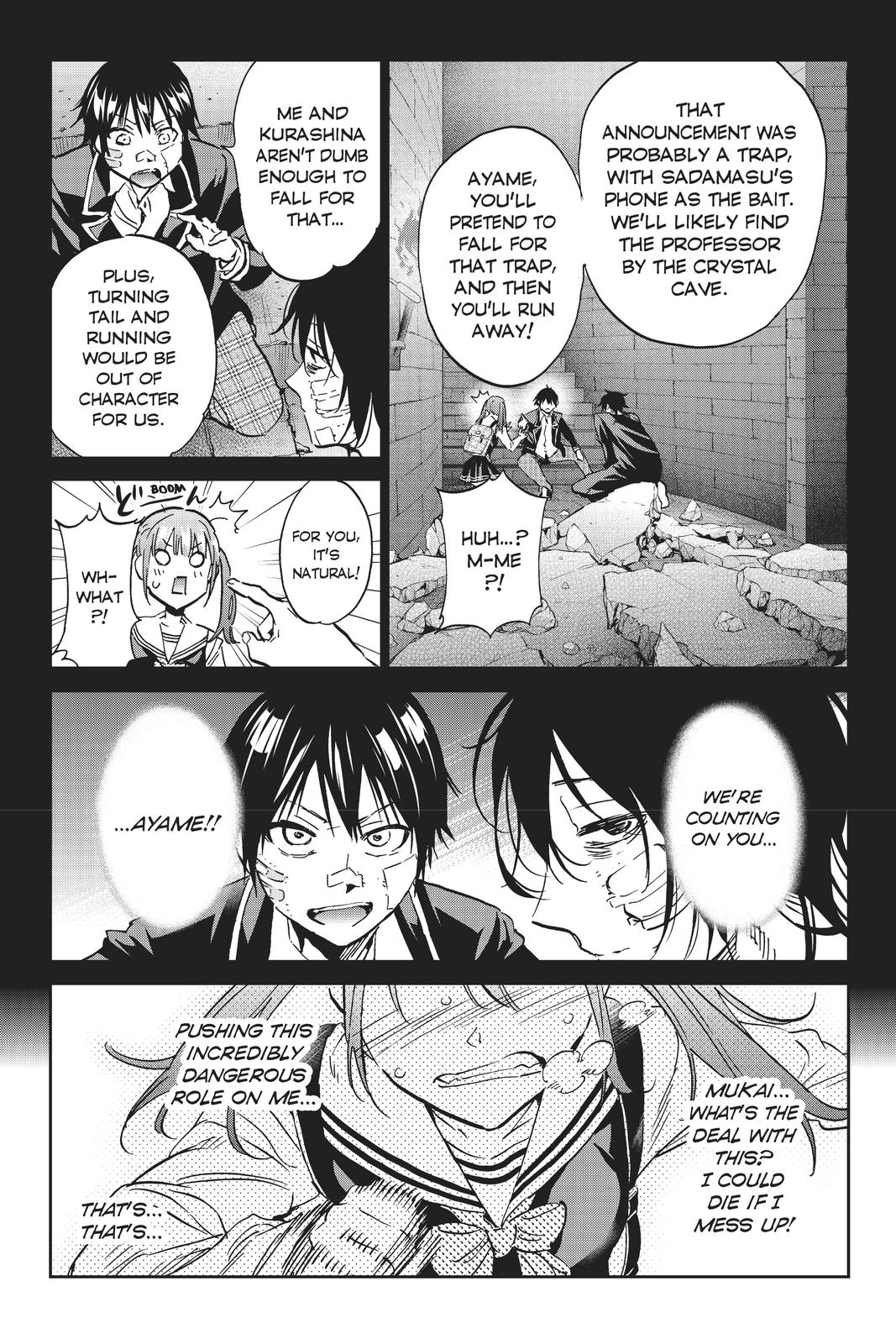 Real Account II chapter 106 page 5