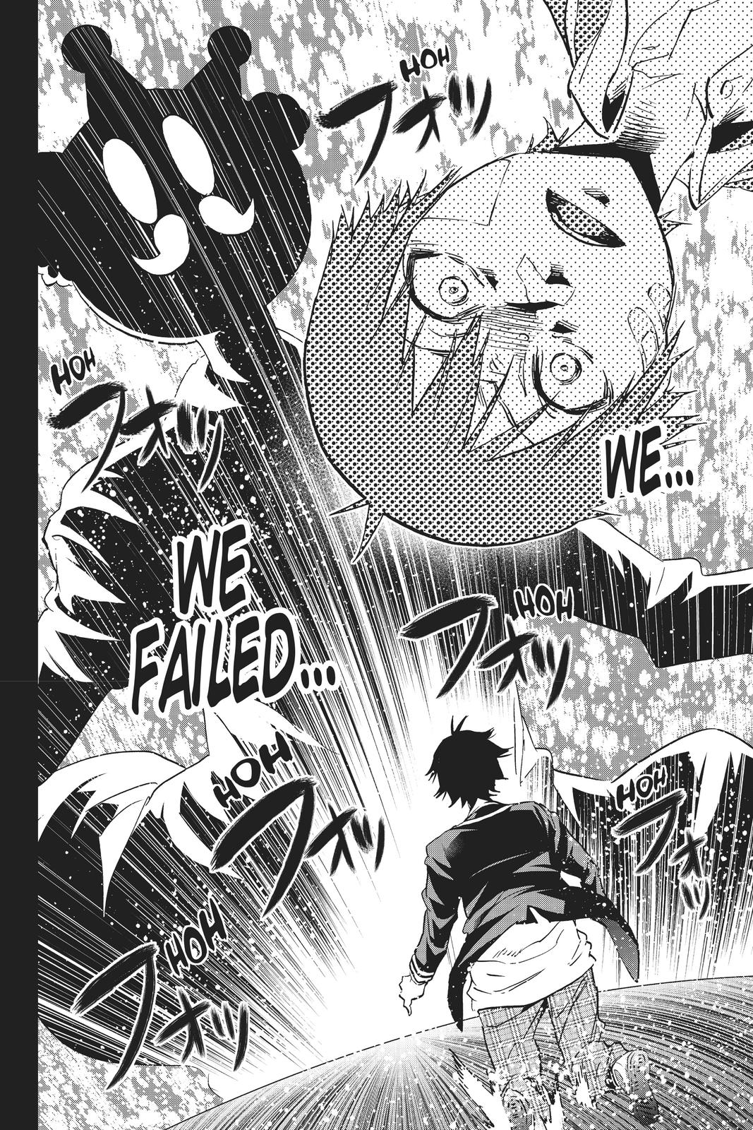 Real Account II chapter 107 page 16