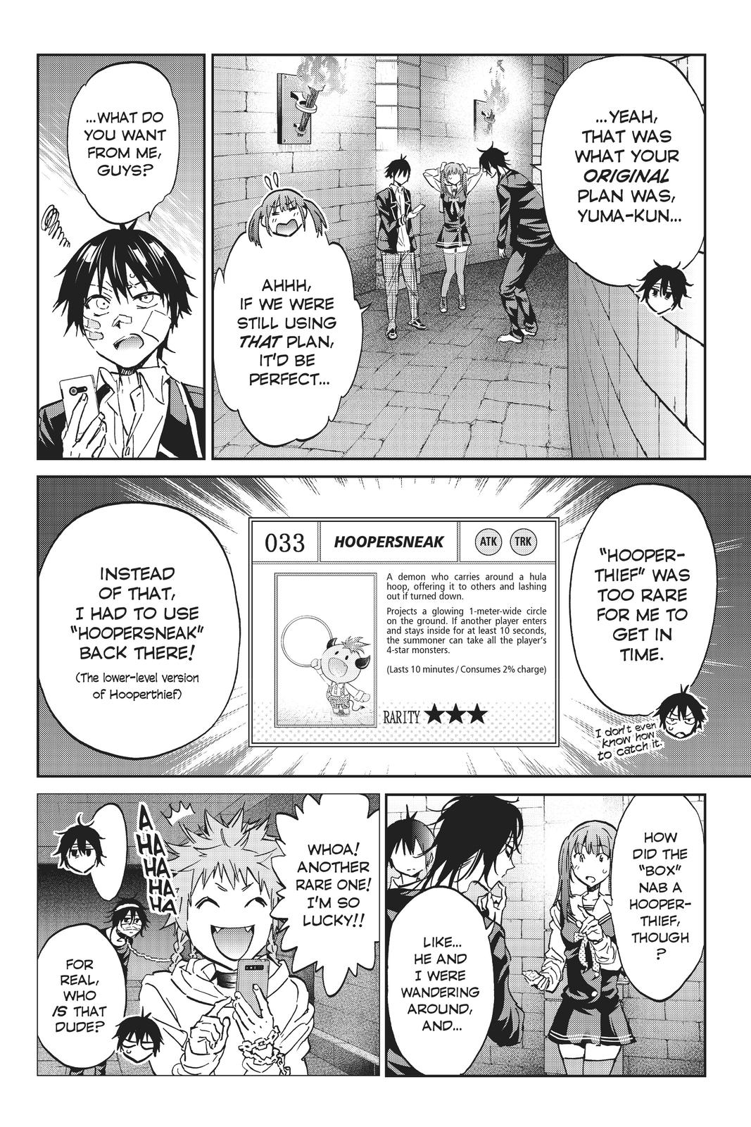 Real Account II chapter 107 page 2