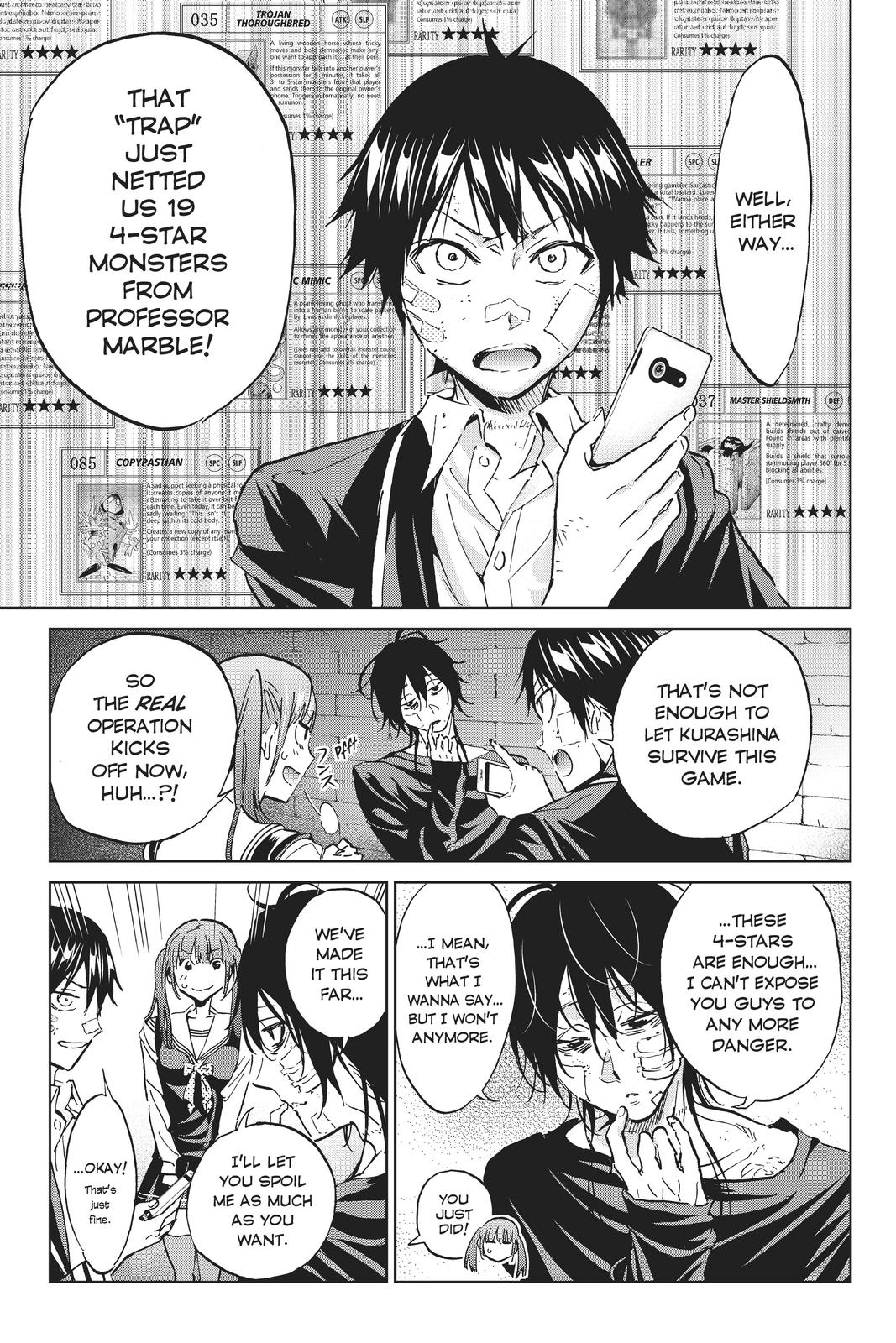 Real Account II chapter 107 page 3