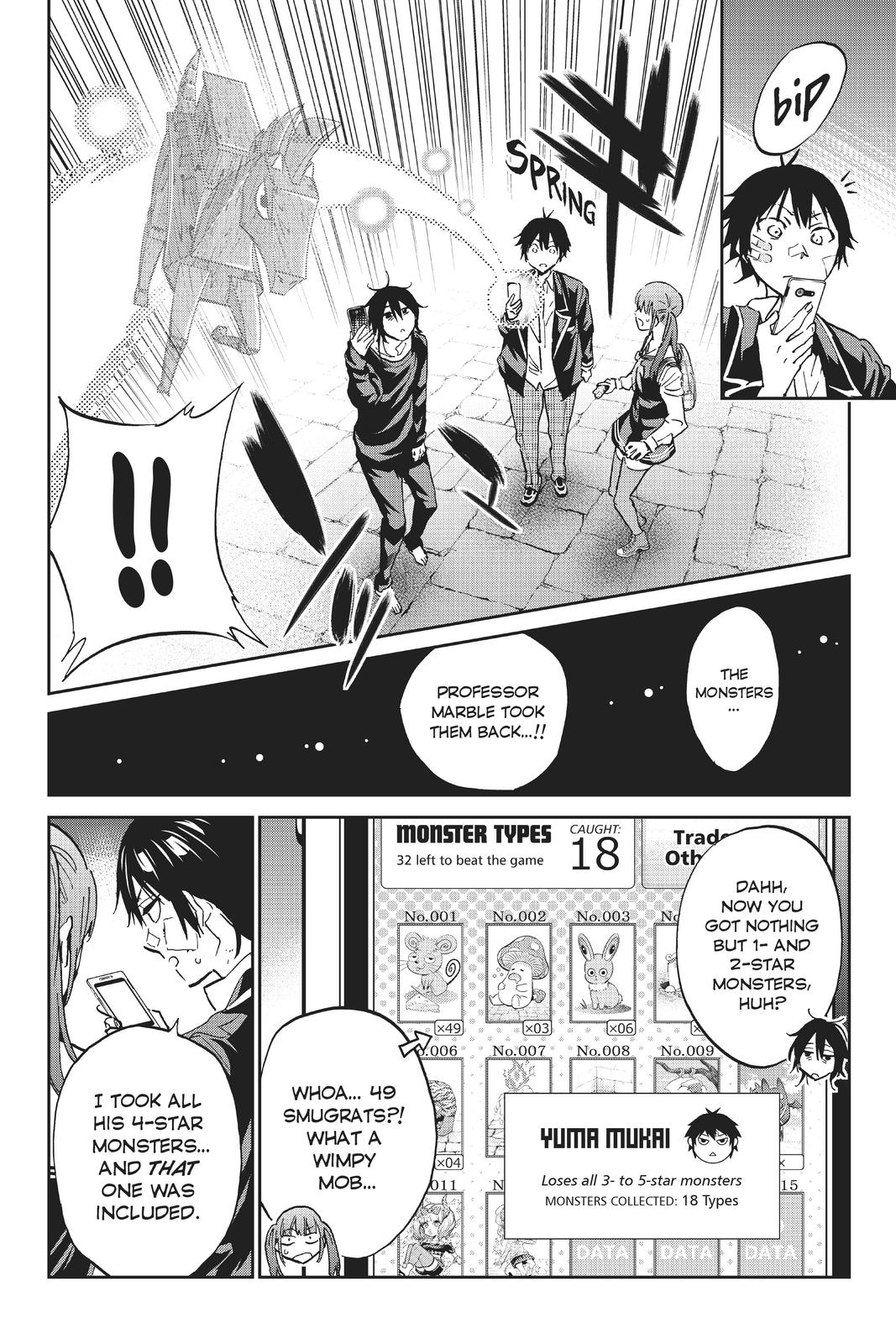 Real Account II chapter 107 page 4