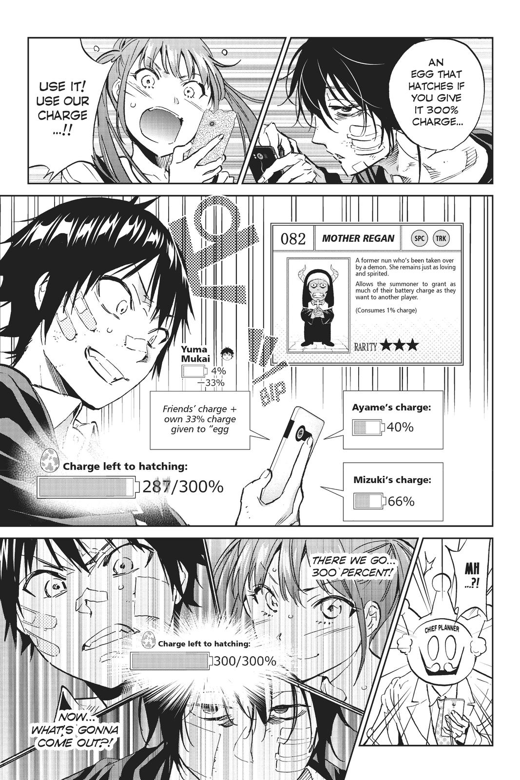 Real Account II chapter 108 page 3