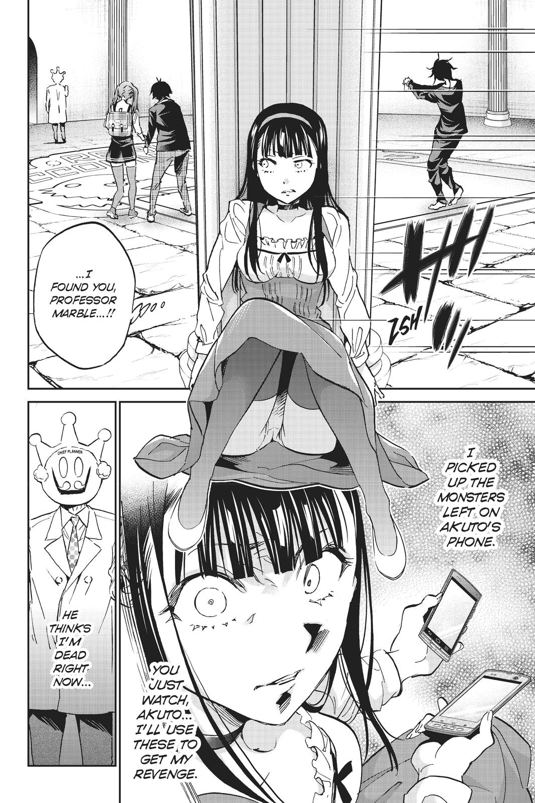 Real Account II chapter 108 page 4
