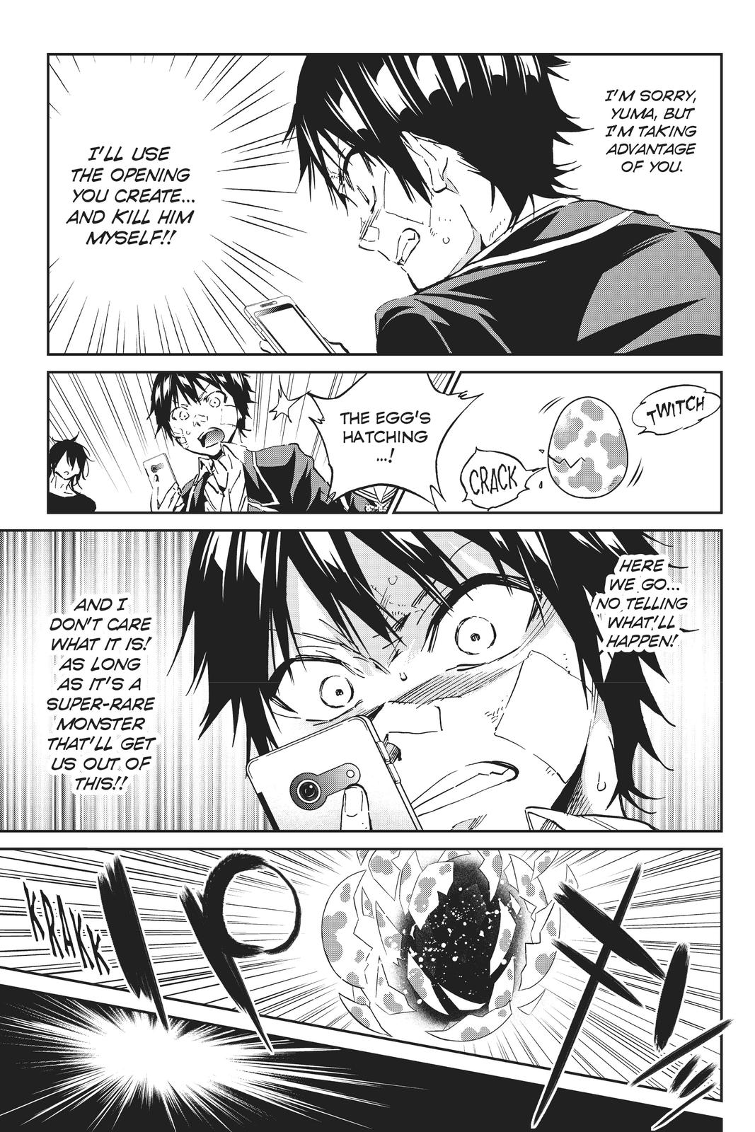 Real Account II chapter 108 page 5