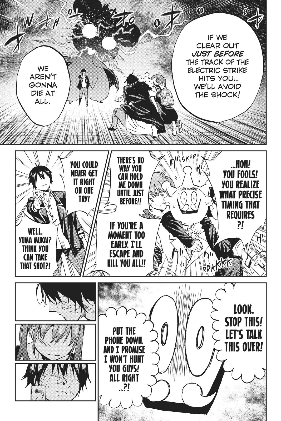 Real Account II chapter 109 page 15