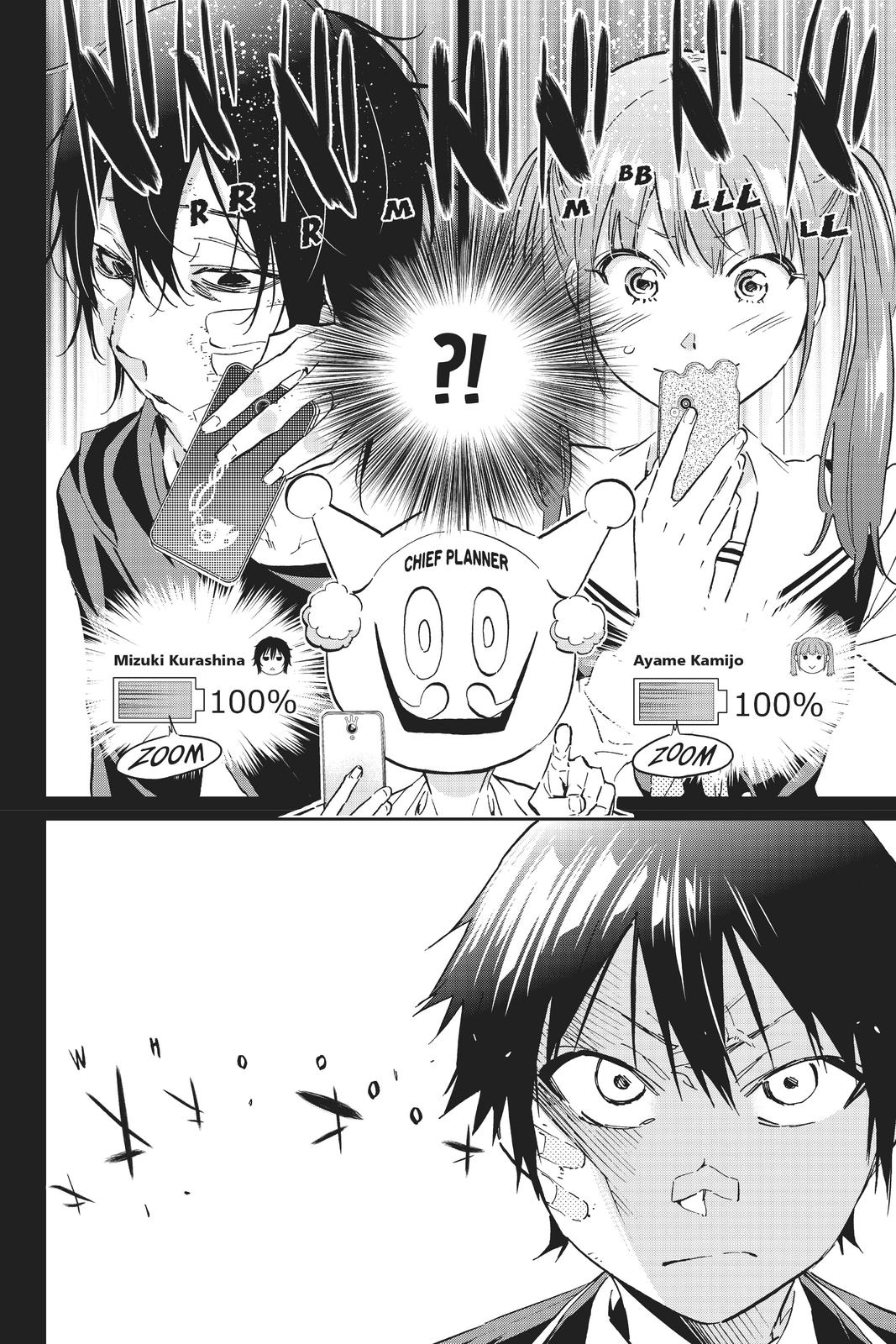 Real Account II chapter 109 page 2