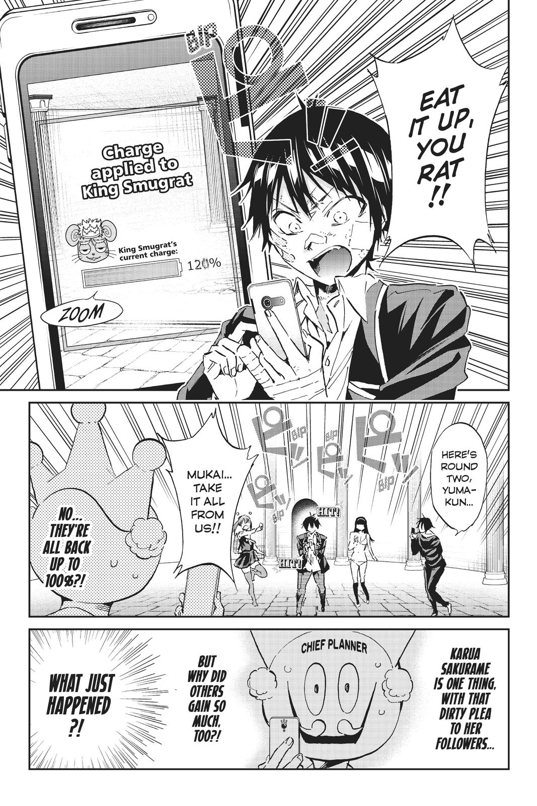 Real Account II chapter 109 page 3