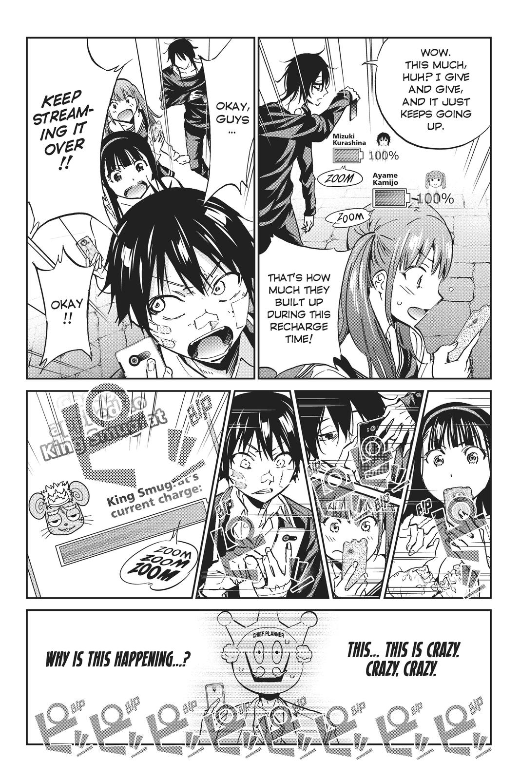 Real Account II chapter 109 page 4