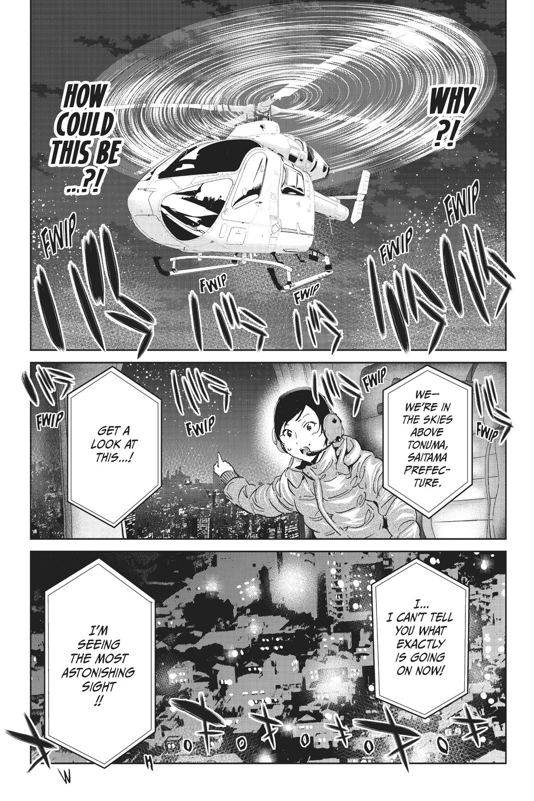 Real Account II chapter 109 page 5