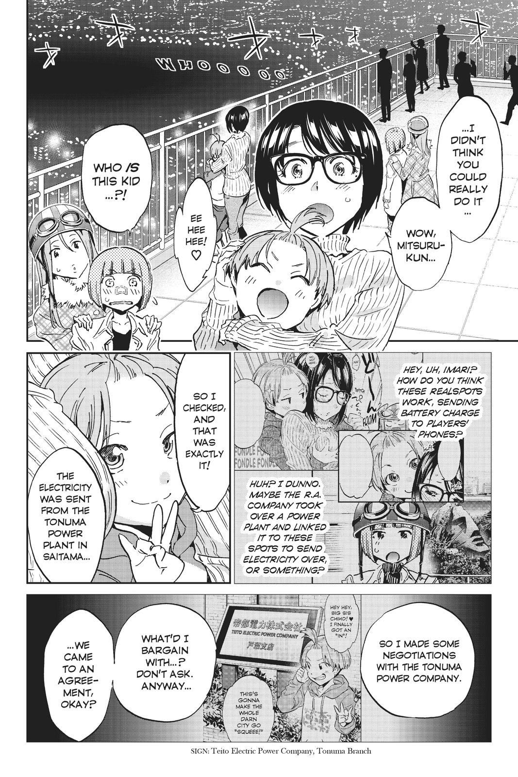 Real Account II chapter 109 page 7