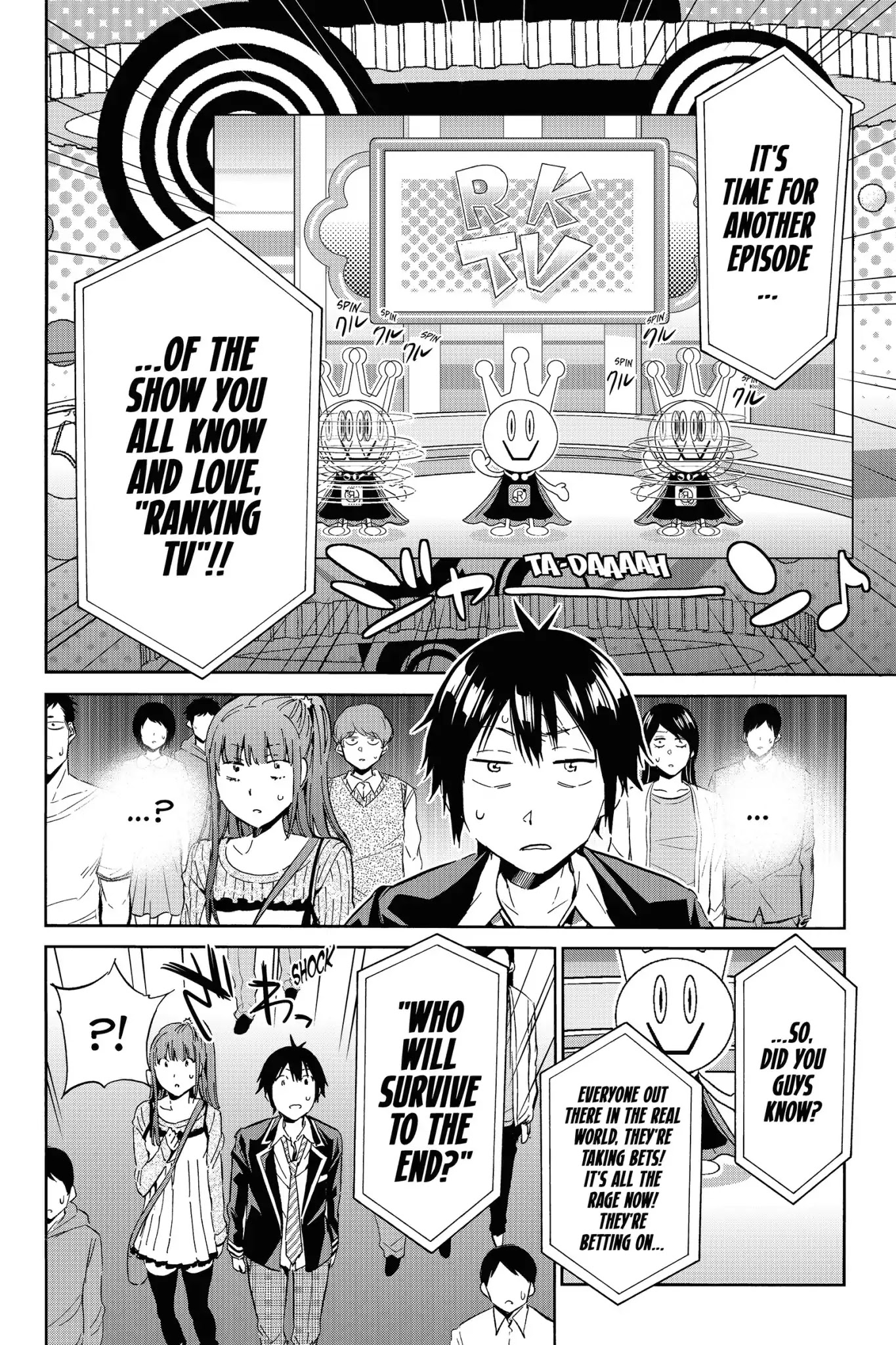 Real Account II chapter 11 page 2