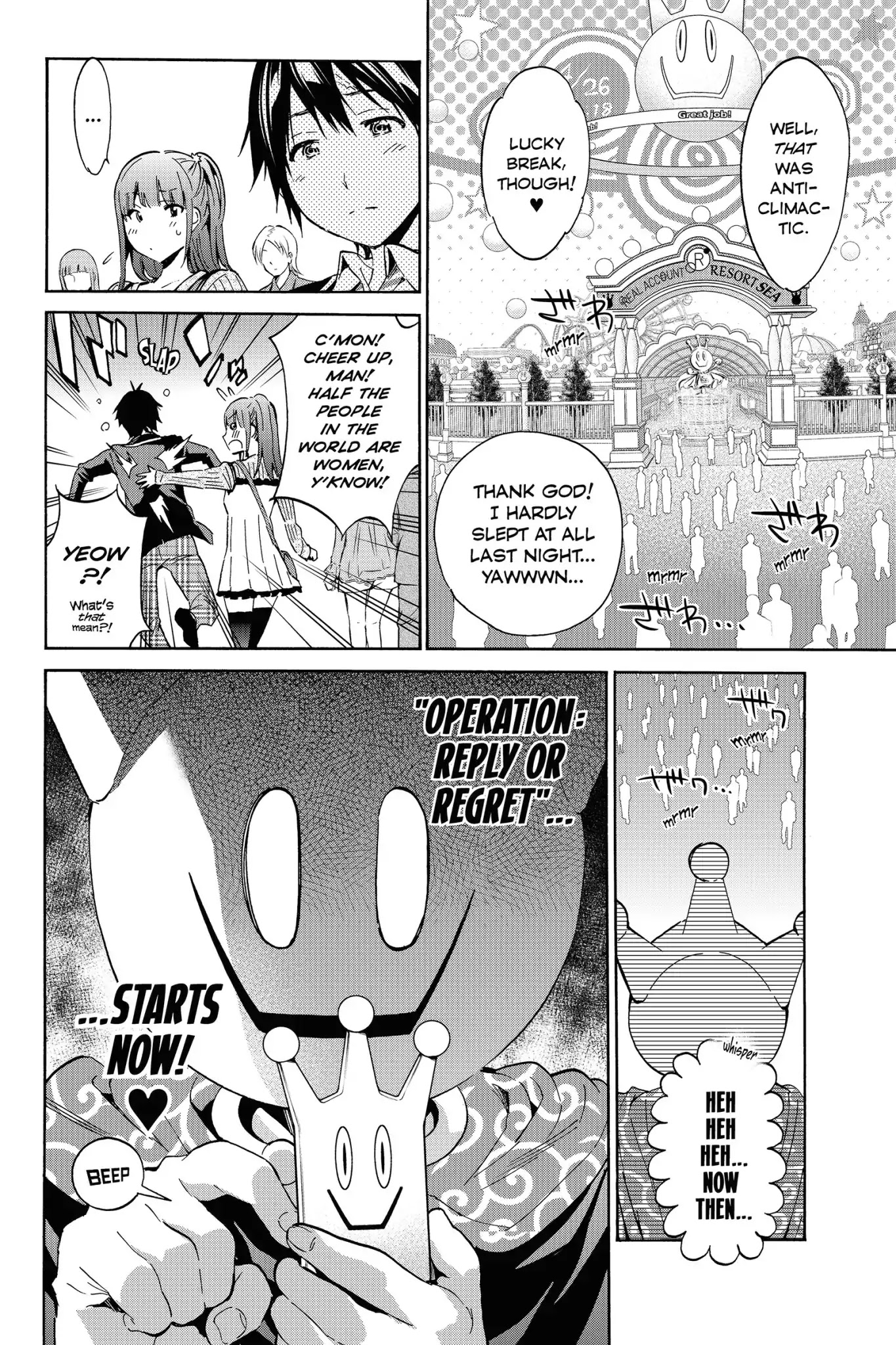 Real Account II chapter 11 page 20