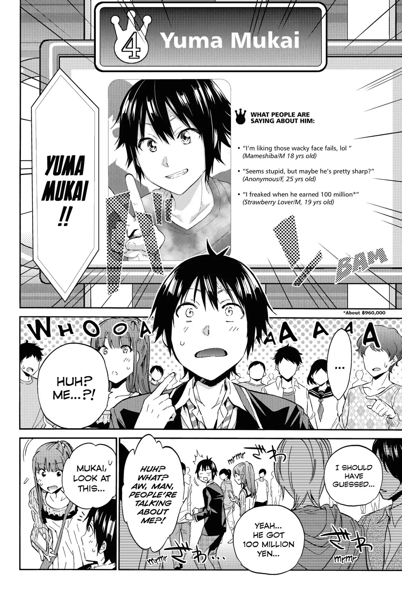 Real Account II chapter 11 page 4