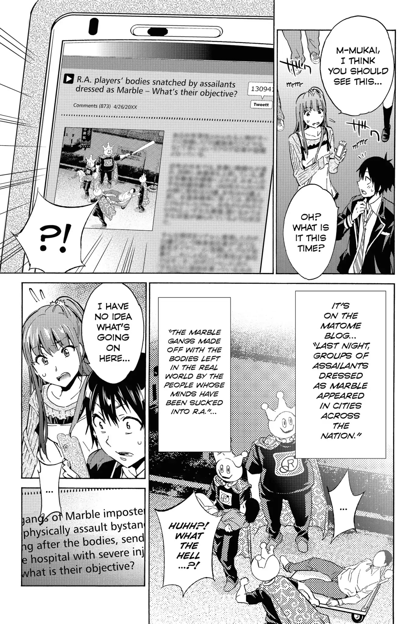 Real Account II chapter 11 page 7