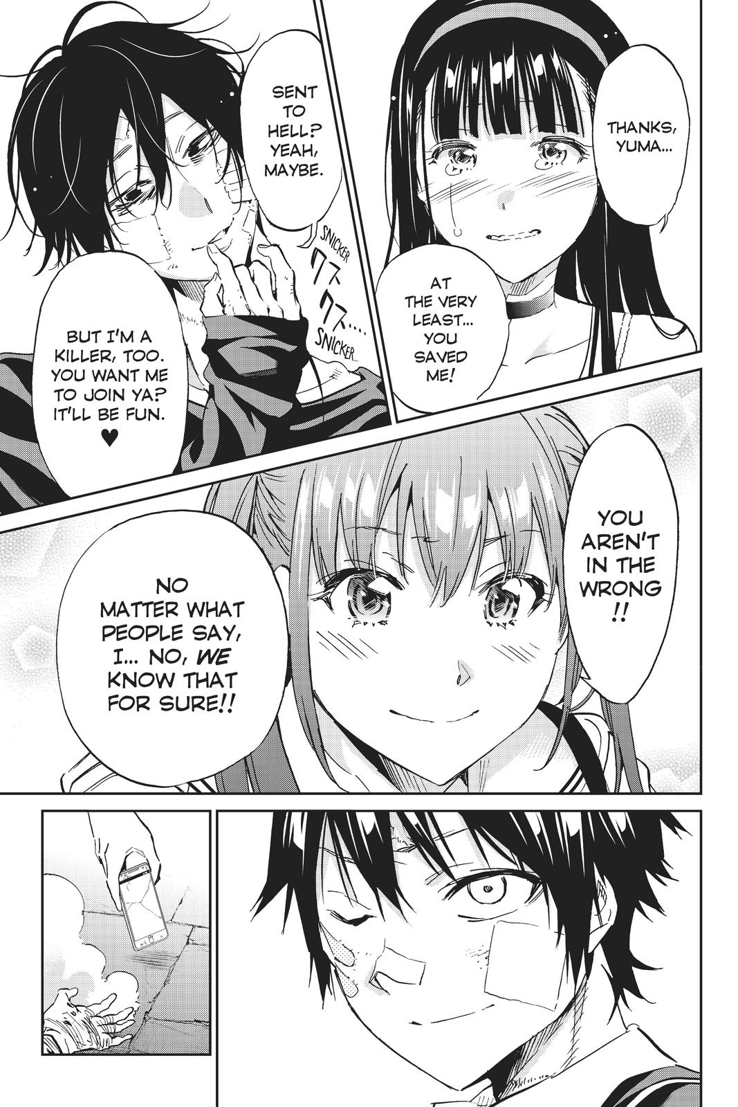 Real Account II chapter 110 page 16