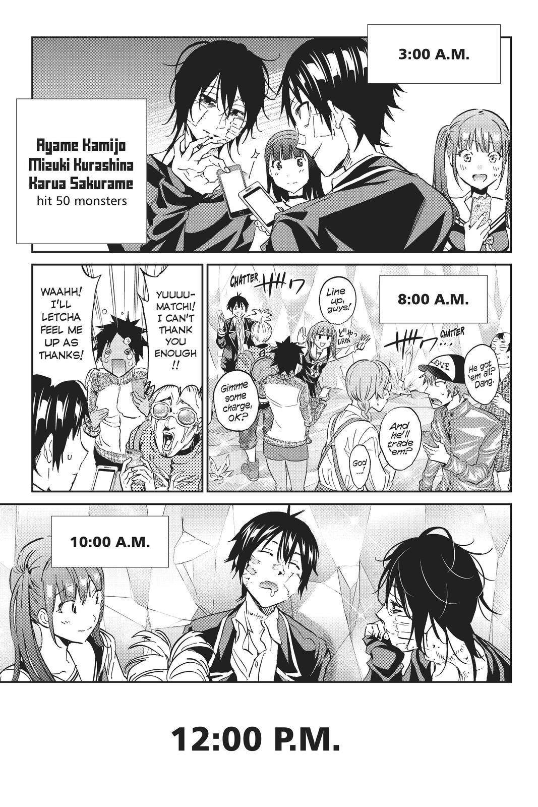 Real Account II chapter 110 page 18