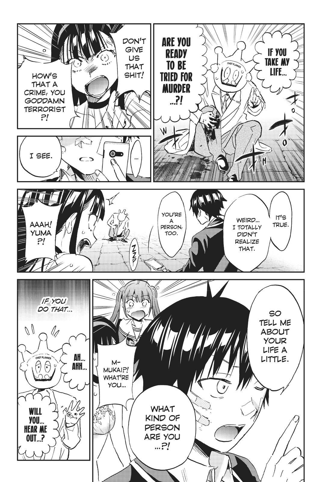 Real Account II chapter 110 page 3