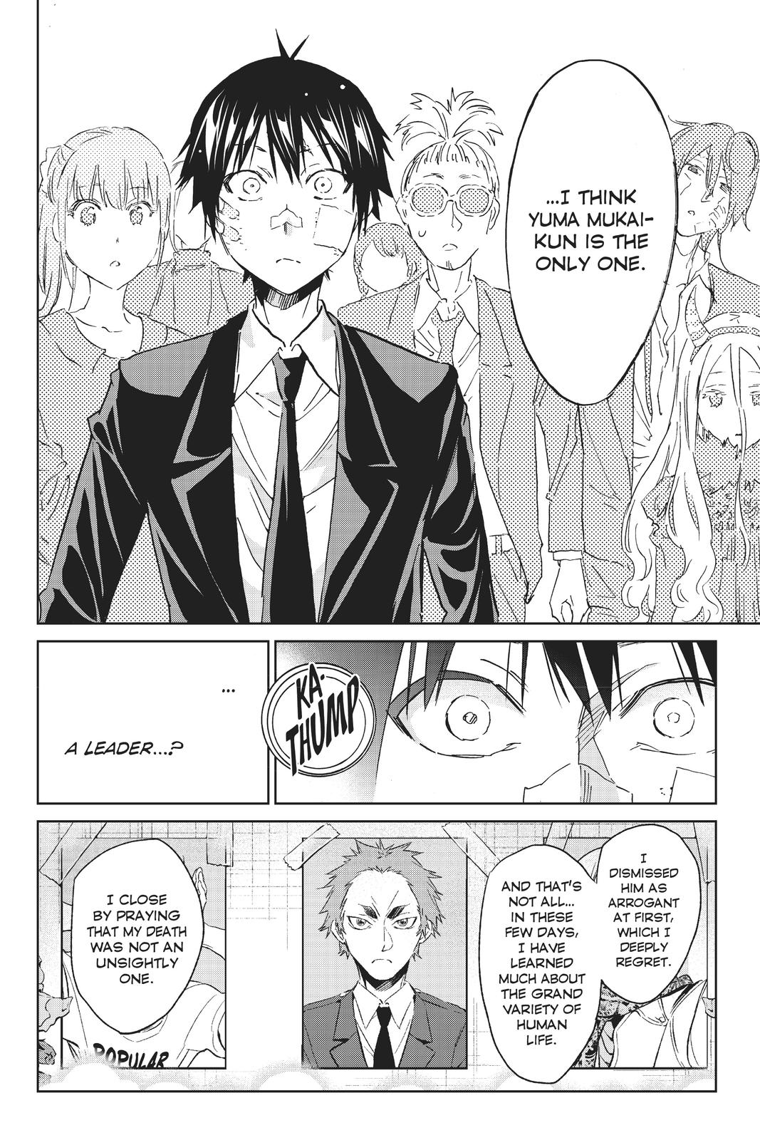 Real Account II chapter 111 page 11