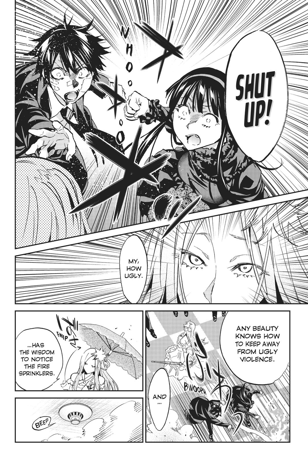 Real Account II chapter 111 page 17