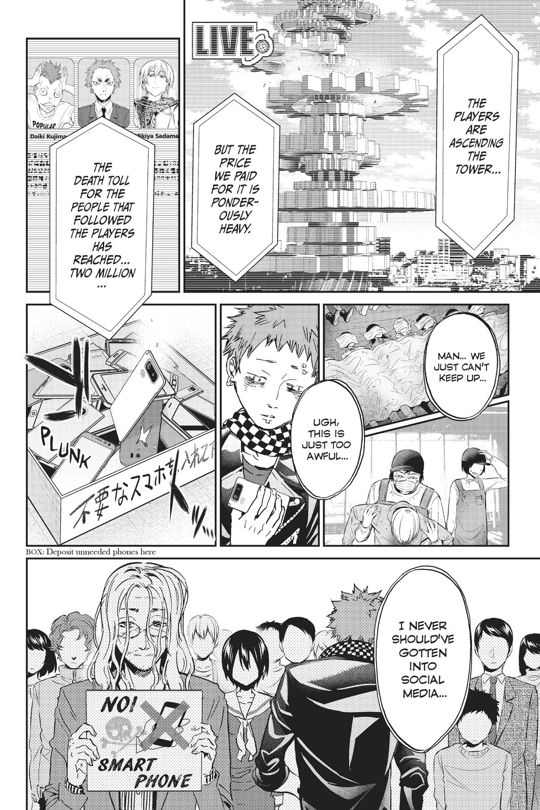 Real Account II chapter 111 page 4
