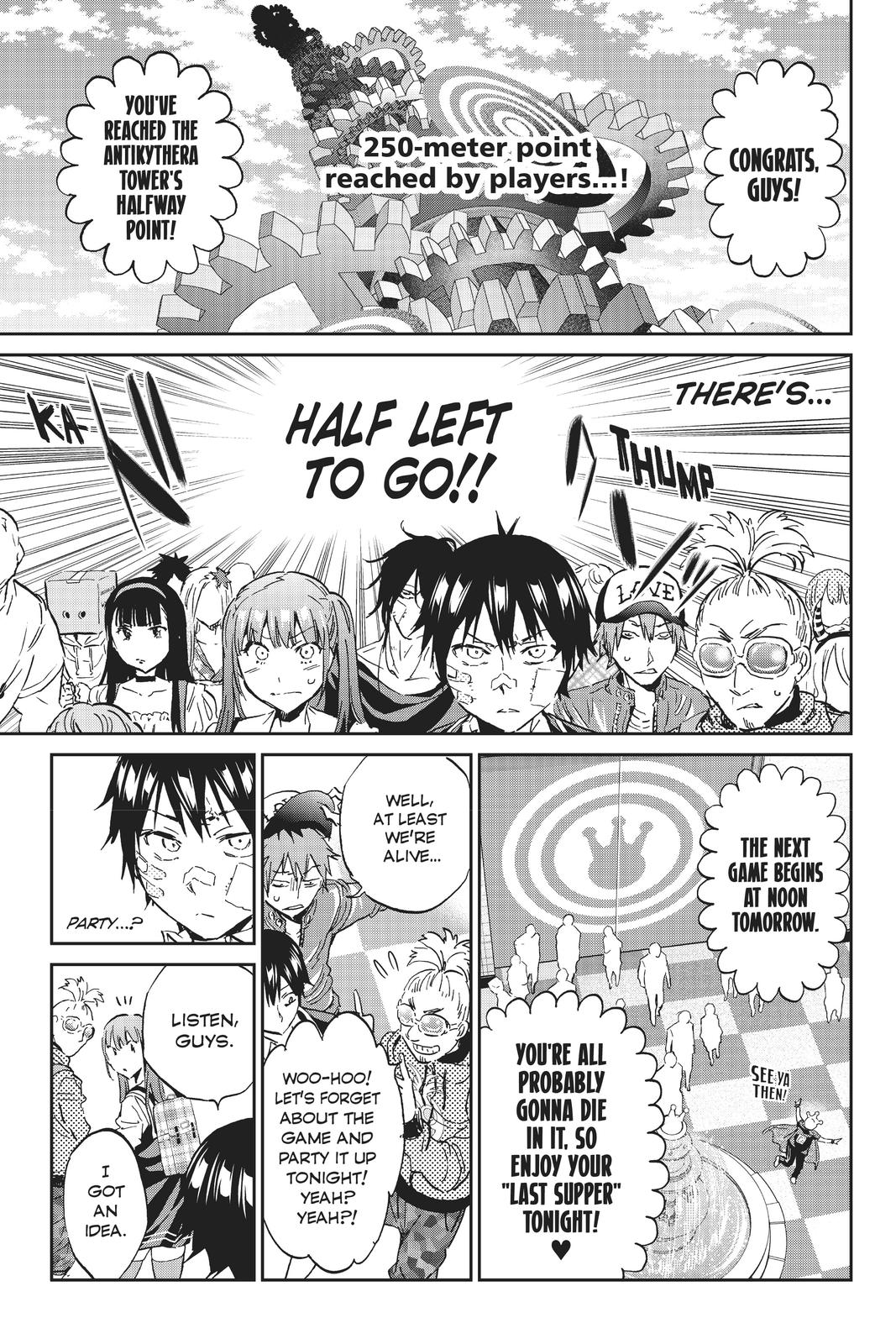 Real Account II chapter 111 page 5