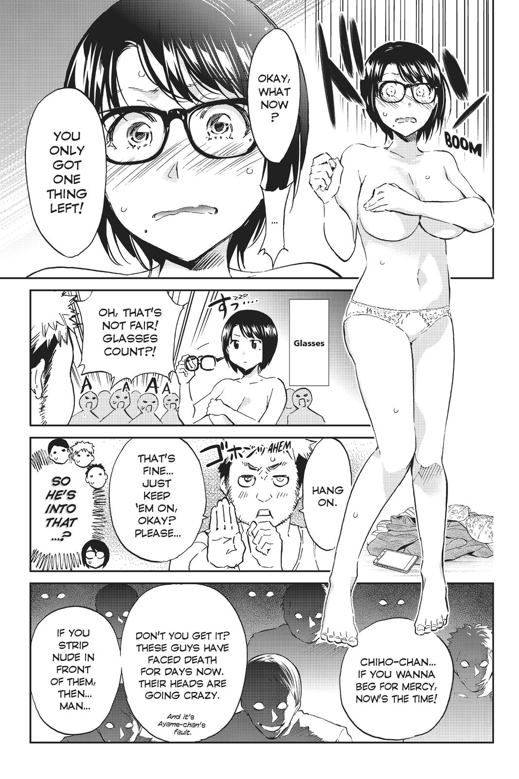 Real Account II chapter 112 page 13
