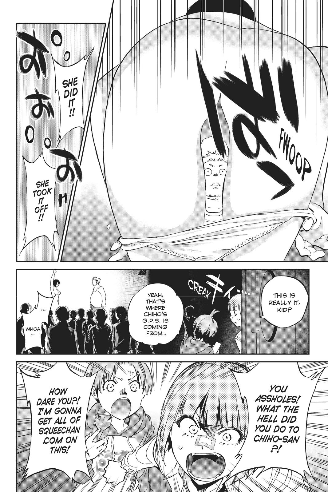Real Account II chapter 112 page 16