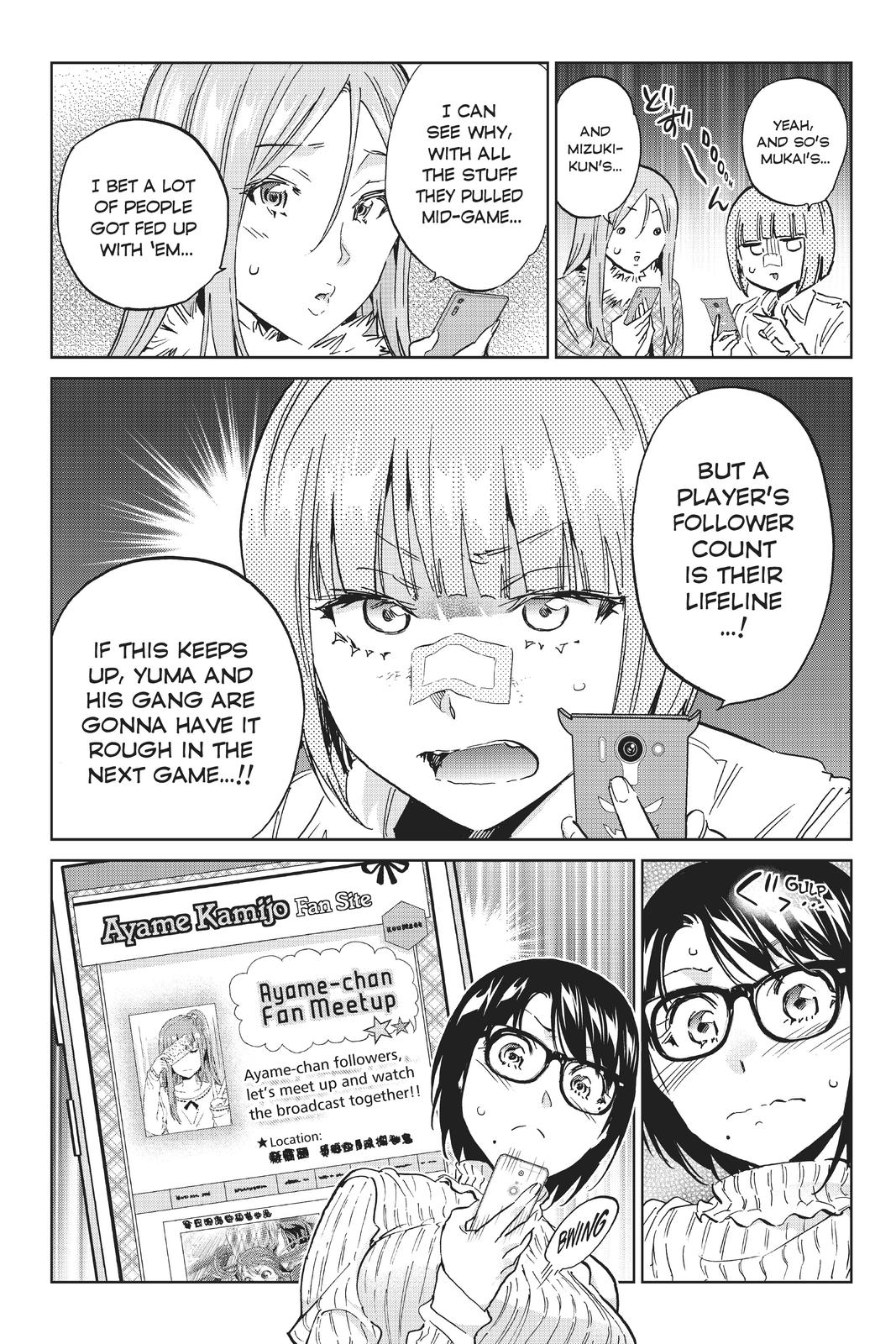 Real Account II chapter 112 page 3