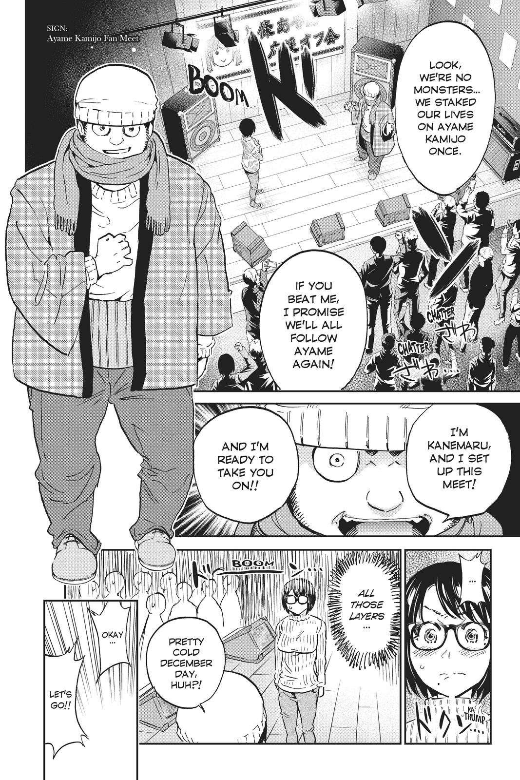 Real Account II chapter 112 page 8