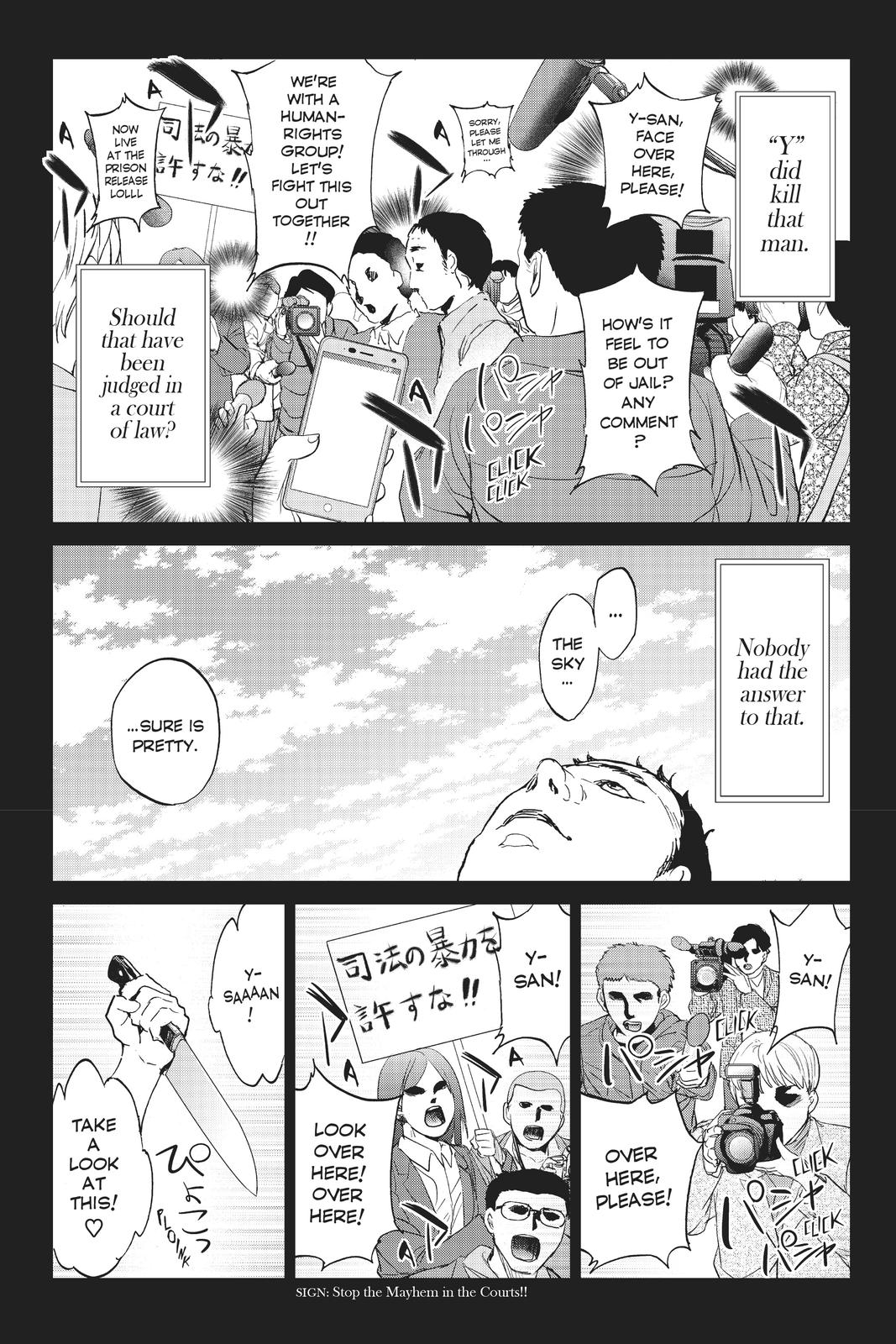 Real Account II chapter 113 page 3