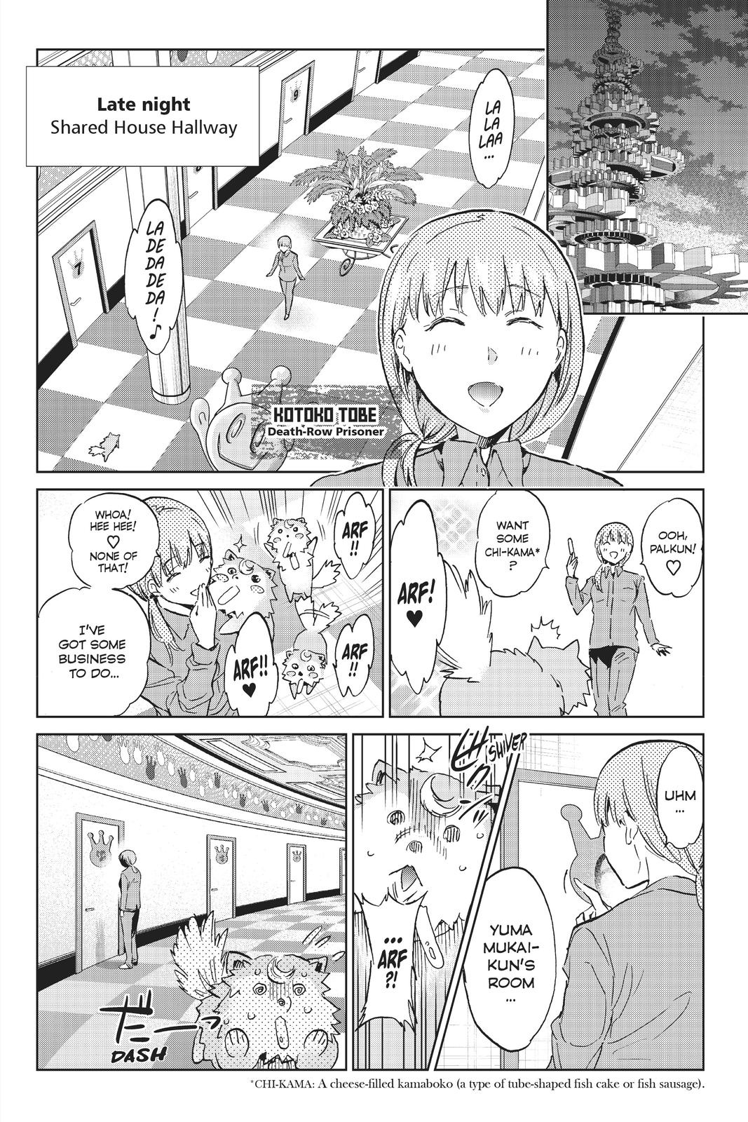 Real Account II chapter 113 page 6
