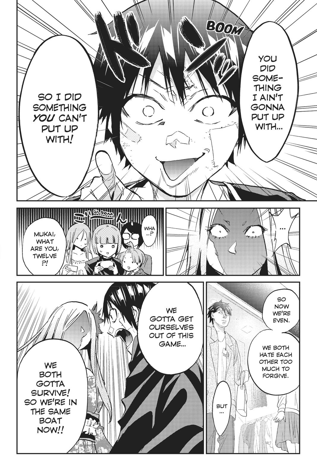 Real Account II chapter 114 page 16