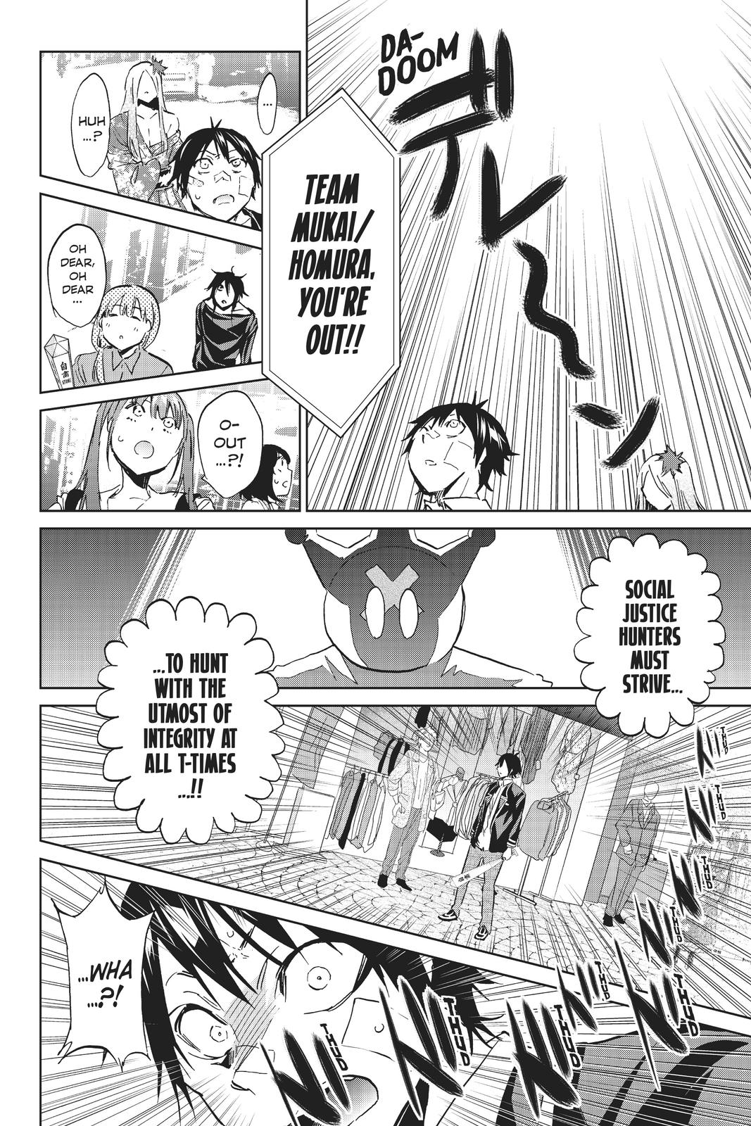Real Account II chapter 114 page 18