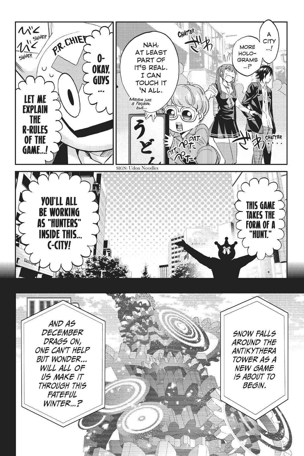 Real Account II chapter 114 page 6
