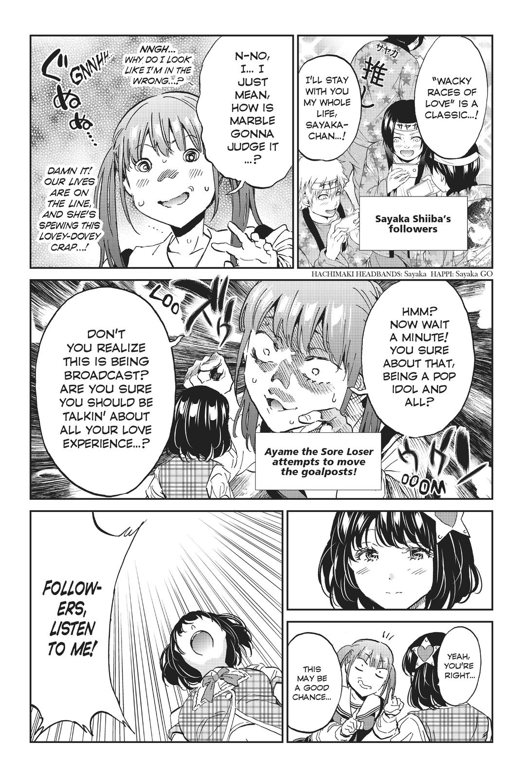 Real Account II chapter 115 page 13