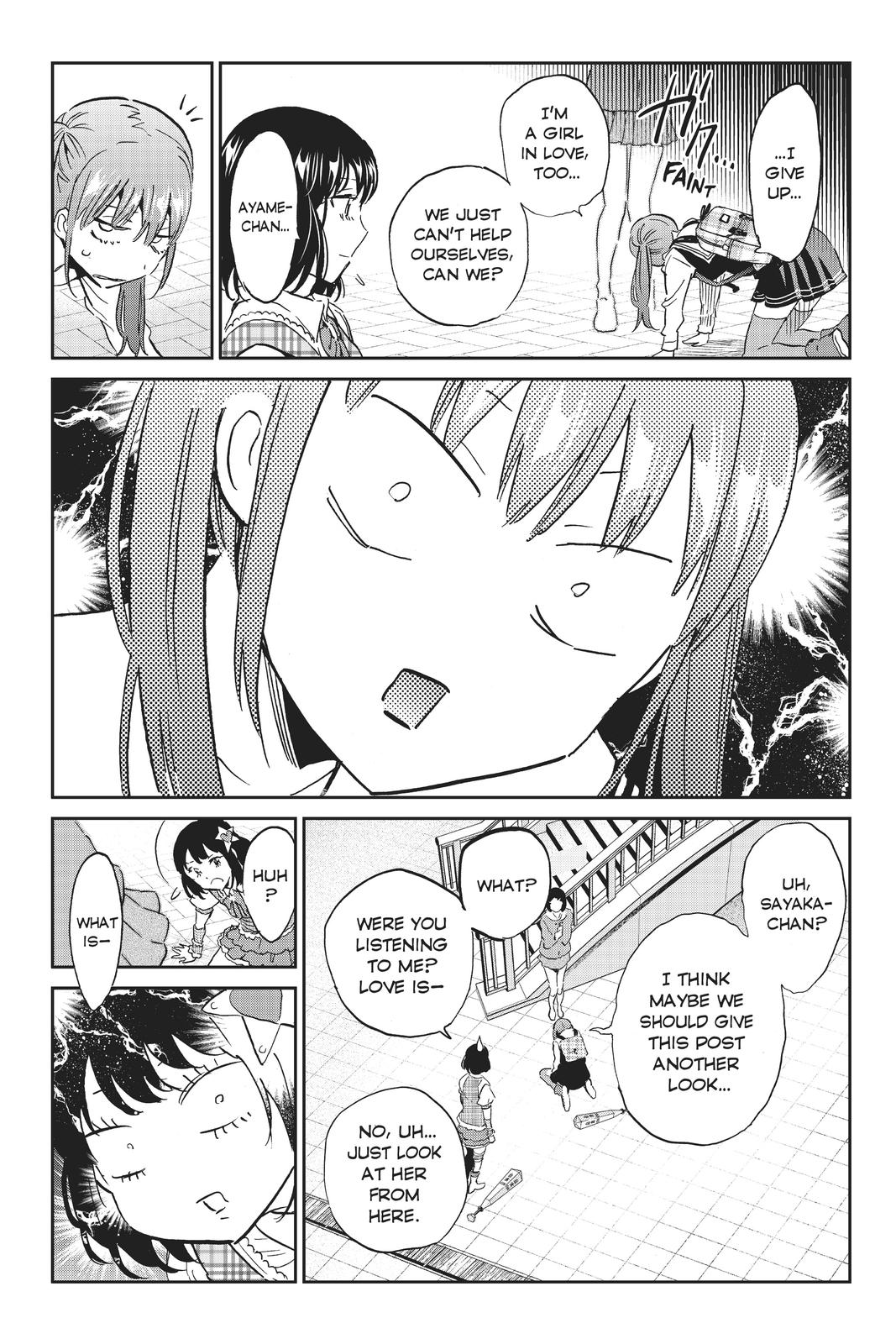Real Account II chapter 115 page 17