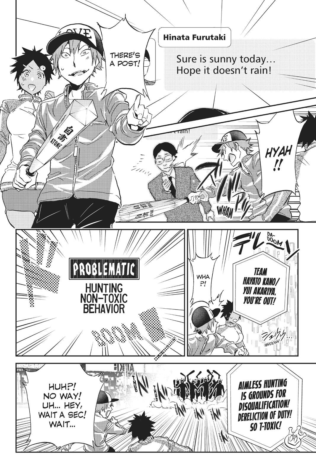 Real Account II chapter 115 page 6