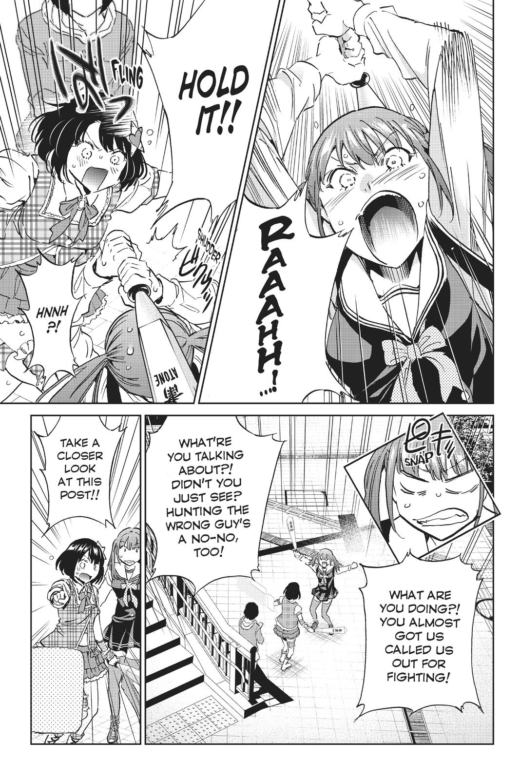 Real Account II chapter 115 page 9