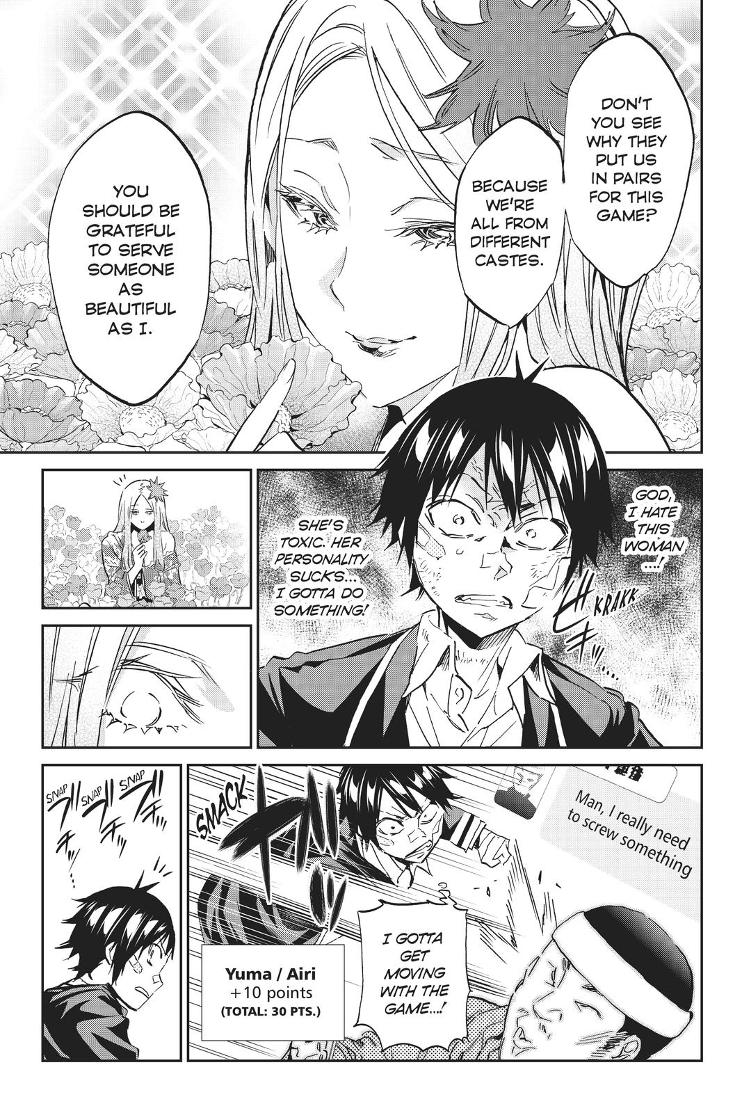 Real Account II chapter 116 page 5