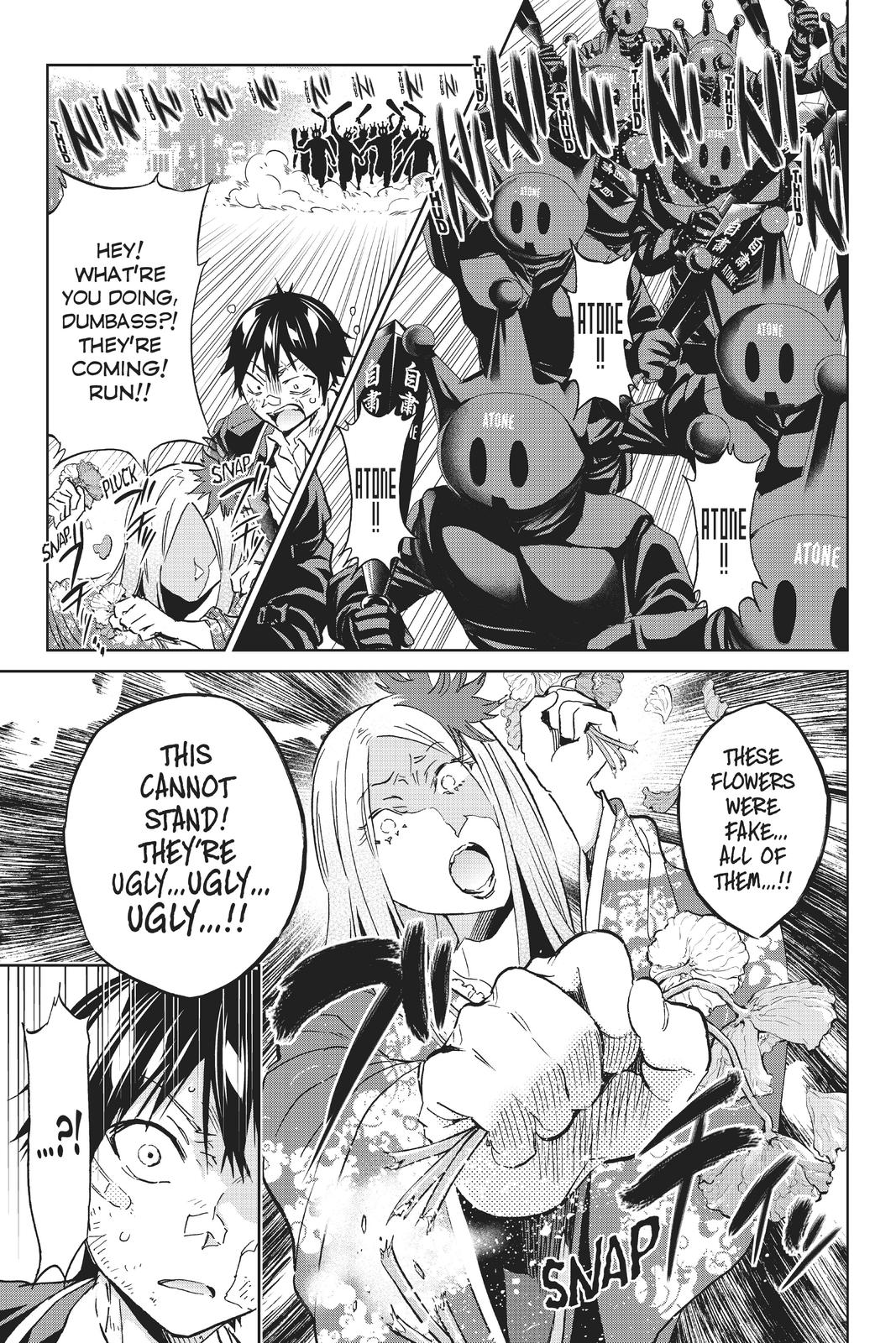 Real Account II chapter 116 page 7