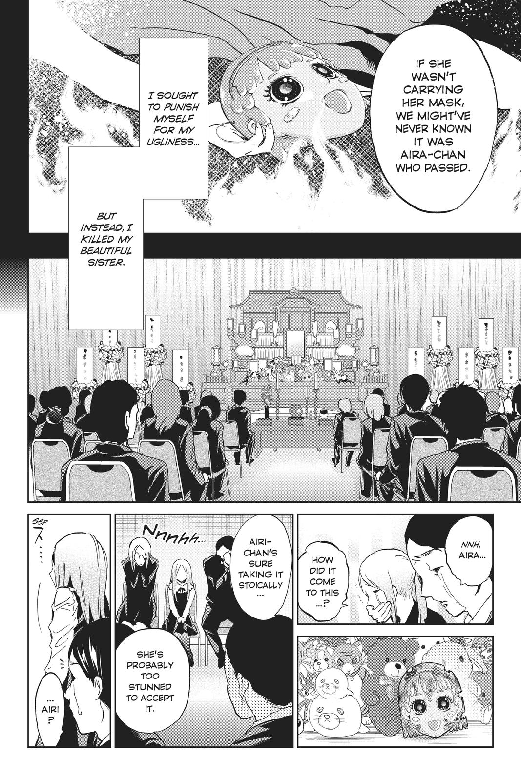 Real Account II chapter 117 page 12