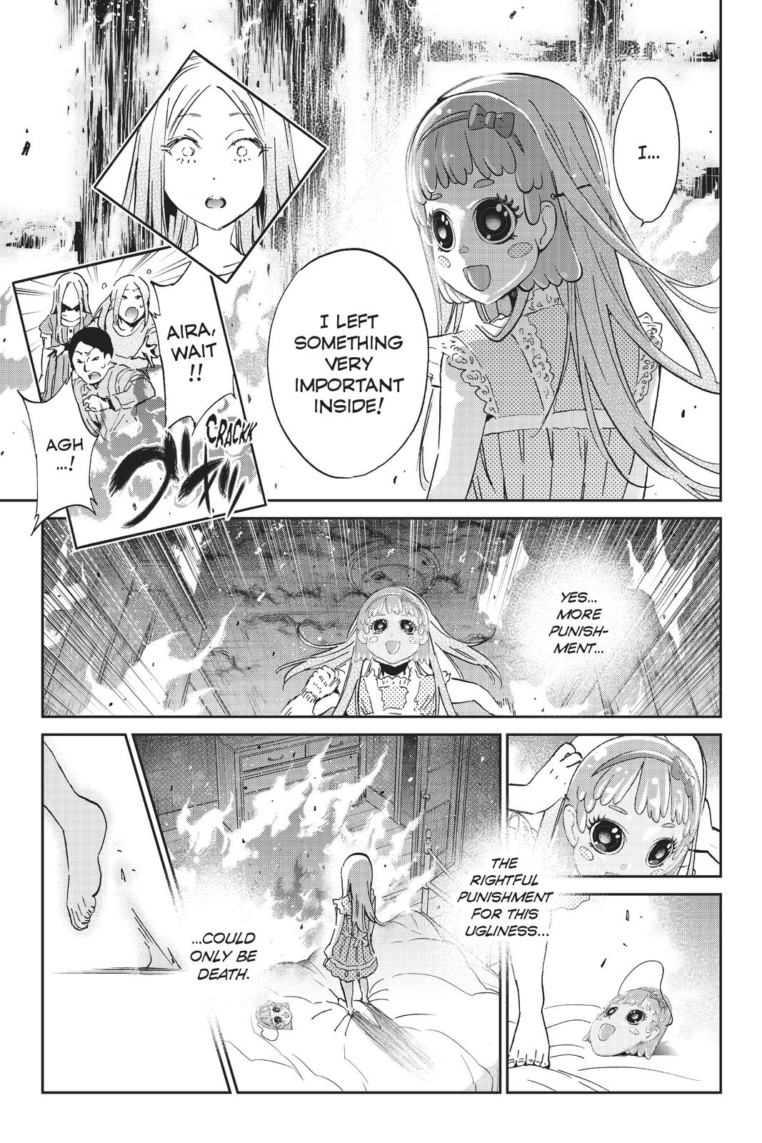 Real Account II chapter 117 page 7