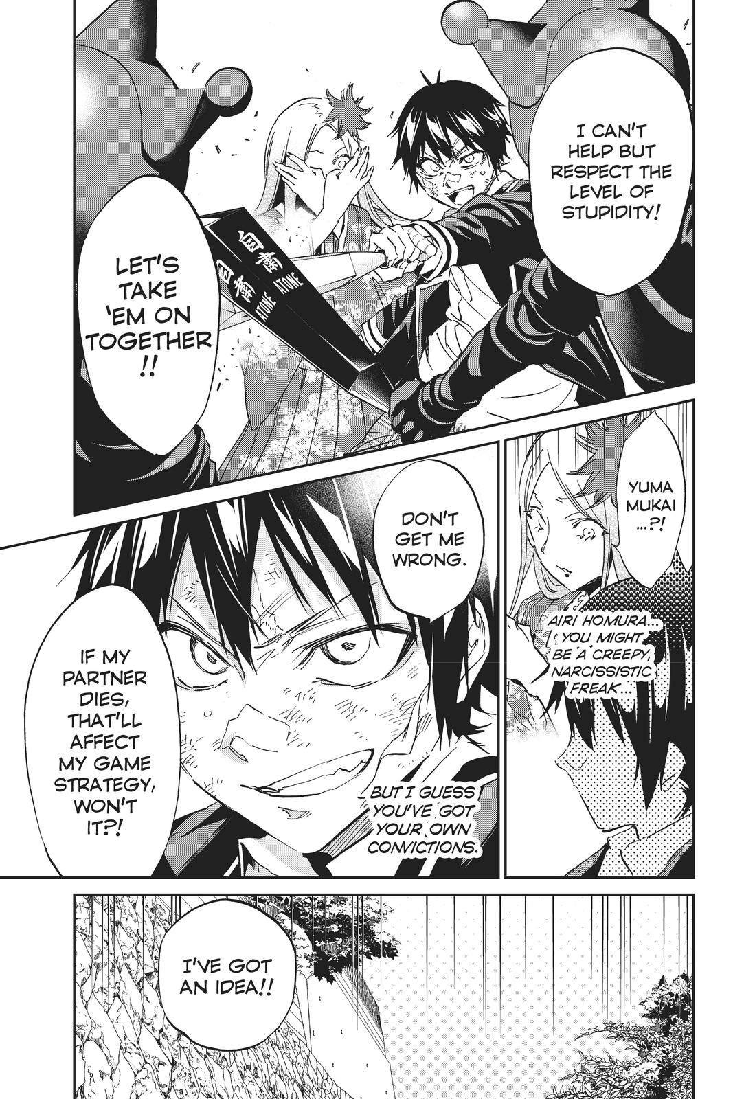 Real Account II chapter 118 page 2