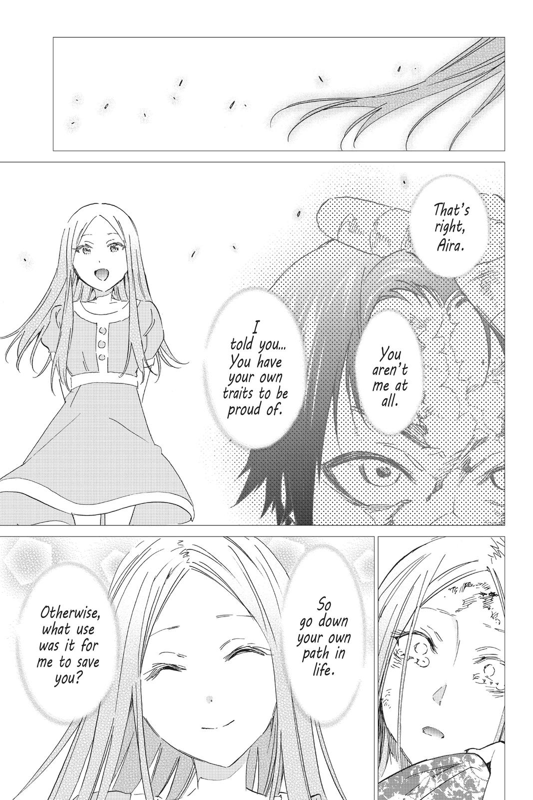 Real Account II chapter 118 page 20