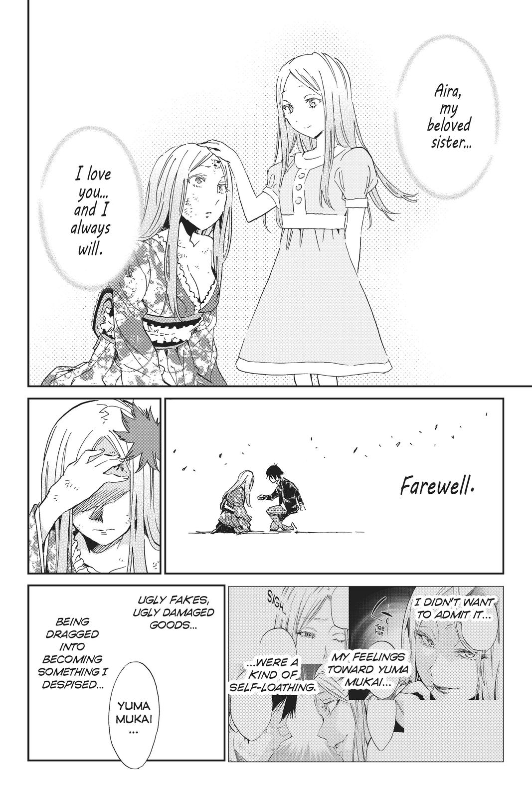 Real Account II chapter 118 page 21