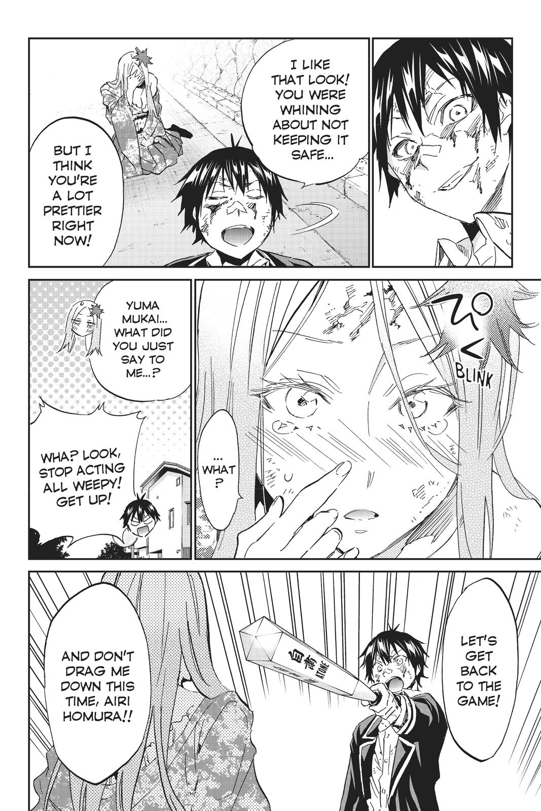 Real Account II chapter 118 page 23