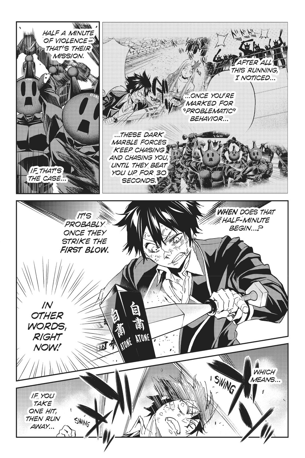 Real Account II chapter 118 page 3