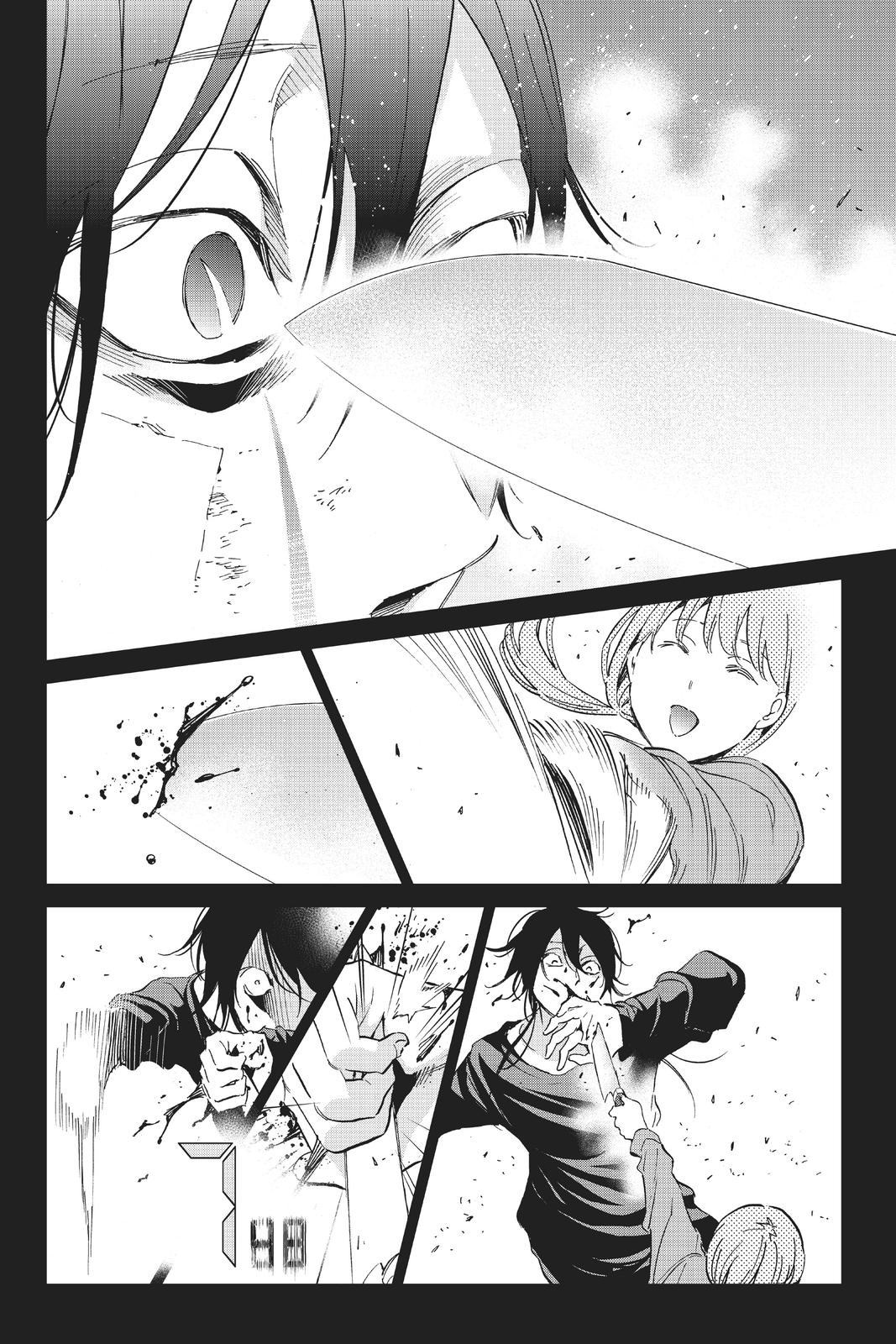 Real Account II chapter 119 page 12